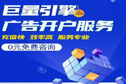 SEM公司案例研究：搜索引擎营销效果评估与优化